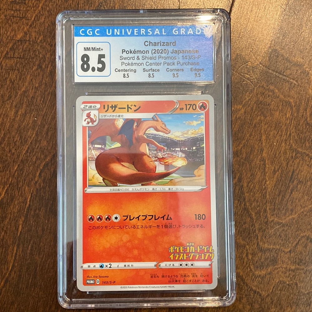 CHARIZARD non holo Japanese edition swsh. Graded 8.5 by cgc